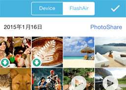 FlashAir Developers - App Showcase